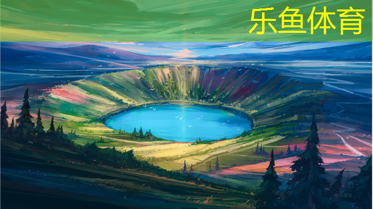 <strong>乐鱼体育,爱康跑步机怎么用</strong>