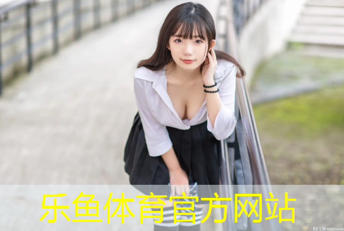 <strong>乐鱼体育,每天举哑铃锻炼好不好</strong>