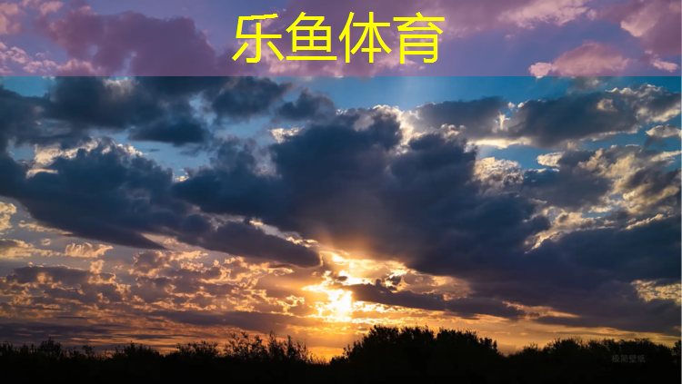 乐鱼体育官方网站,南平透气式塑胶跑道