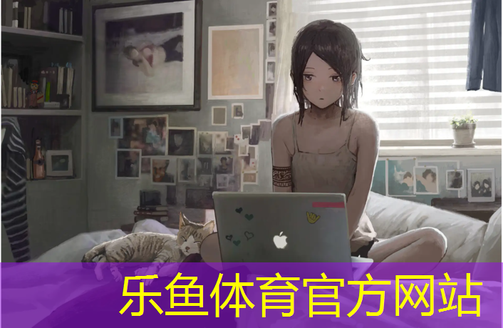 <strong>乐鱼体育官方网站,夜光跑道塑胶跑道区别</strong>