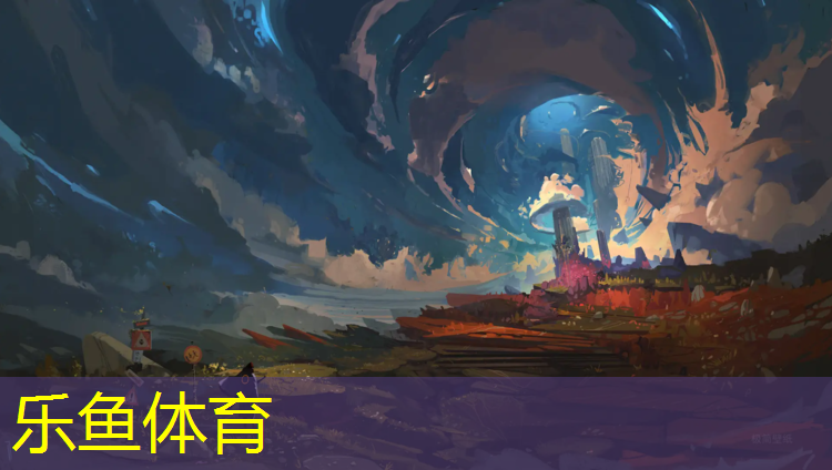 <strong>乐鱼体育官方网站,屯溪塑胶跑道</strong>