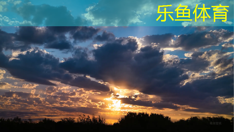<strong>乐鱼体育,金堂塑胶跑道施工</strong>
