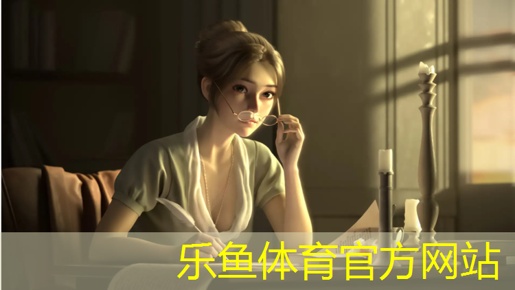 乐鱼体育,跆拳道体育护具包括哪些_