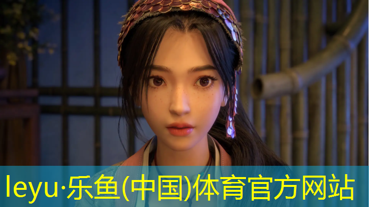 <strong>乐鱼体育官方网站,塑胶跑道跑得远</strong>
