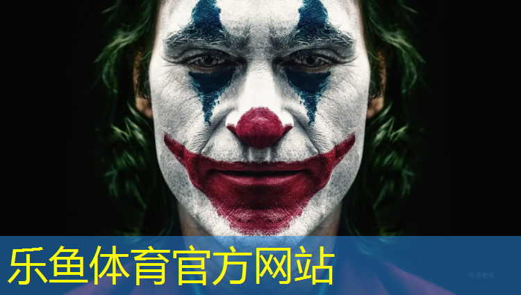 <strong>乐鱼体育,开封塑胶跑道怎么样做</strong>