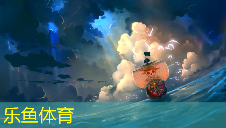 <strong>leyu·乐鱼(中国)体育官方网站,云南塑胶跑道报价</strong>