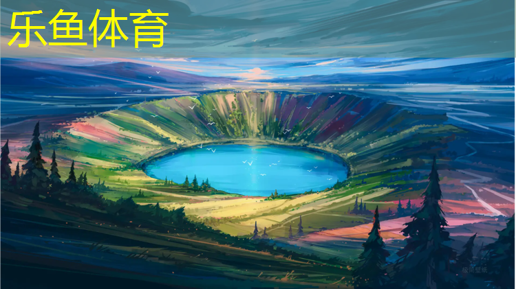 <strong>乐鱼体育,塑胶跑道施工特点</strong>