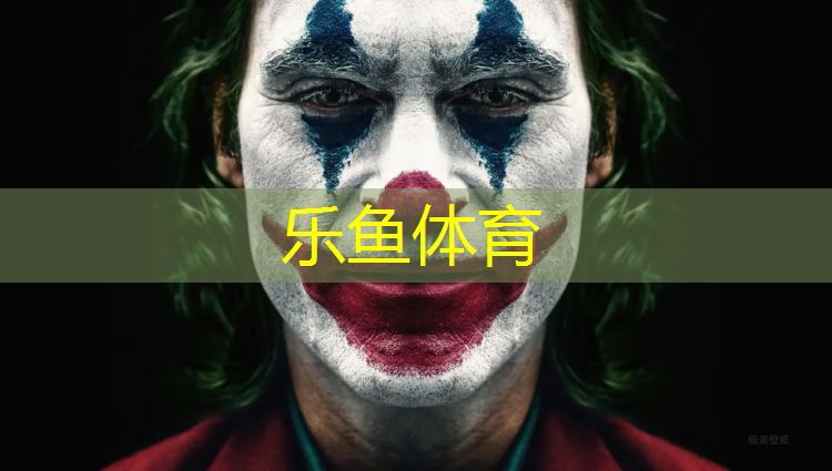 leyu·乐鱼(中国)体育官方网站,室内轨道健身