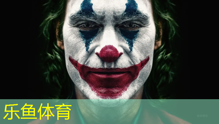 leyu·乐鱼(中国)体育官方网站,塑胶跑道材料分类全知道，让你在运动场上独领风采！