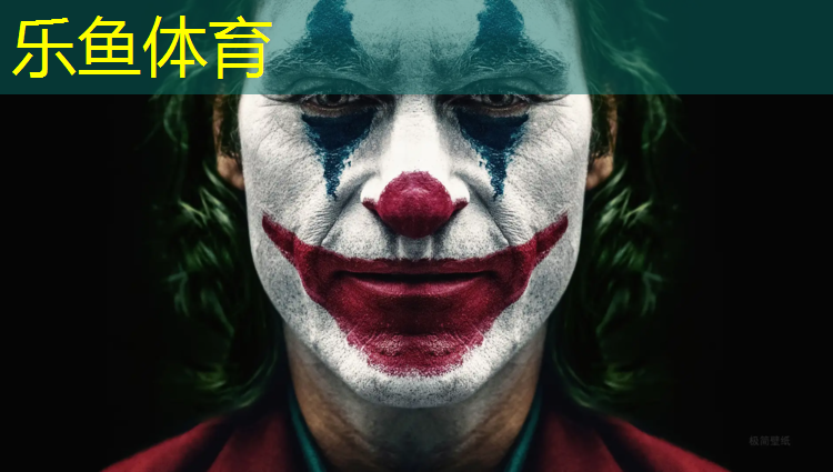 乐鱼体育官方网站,网球网生产过程图示