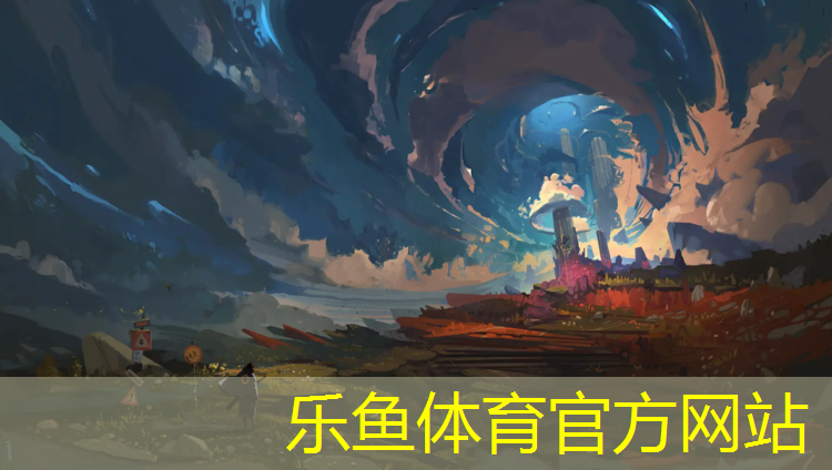 乐鱼体育,白银塑胶跑道哪里找