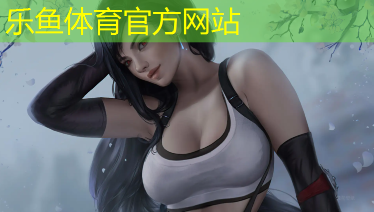 乐鱼体育官方网站,操场塑胶跑道怎么铲除啊