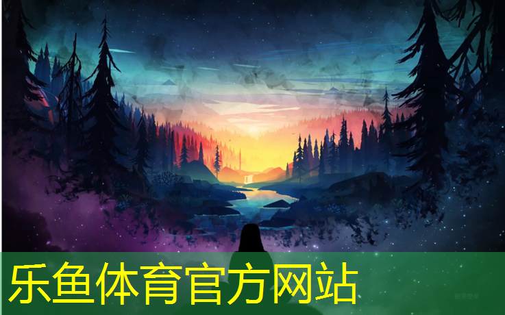 乐鱼体育,泉州聚氨酯塑胶跑道翻新