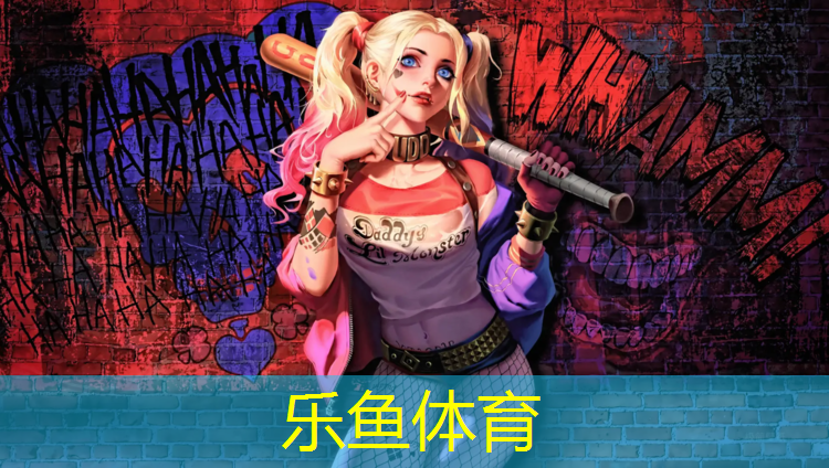 <strong>乐鱼体育官方网站,定制塑胶跑道售后服务</strong>