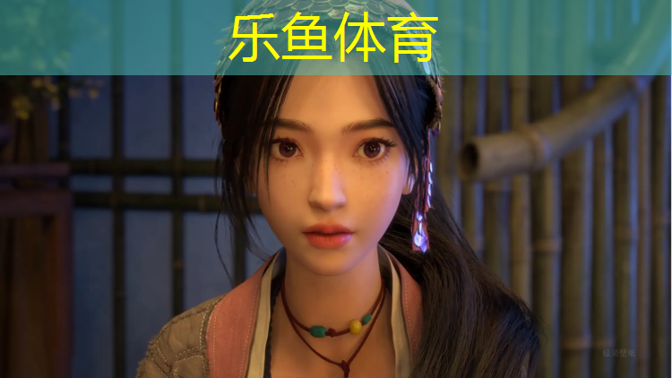 乐鱼体育,耐磨型塑胶跑道新建规范