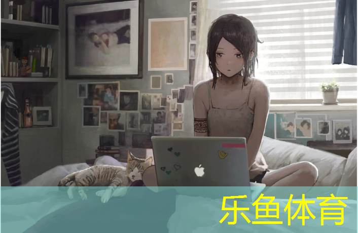 <strong>乐鱼体育官方网站,塑胶跑道怕不怕脏污染</strong>