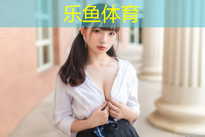 leyu·乐鱼(中国)体育官方网站,伊宁红塑胶跑道贴图
