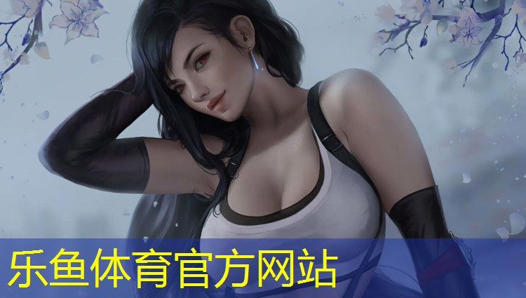 <strong>乐鱼体育,洪江塑胶跑道价格表单</strong>