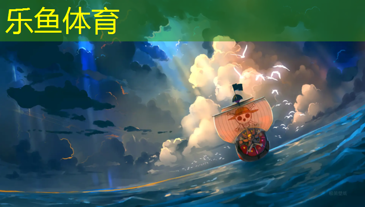 <strong>乐鱼体育,塑胶跑道怎么测厚度</strong>