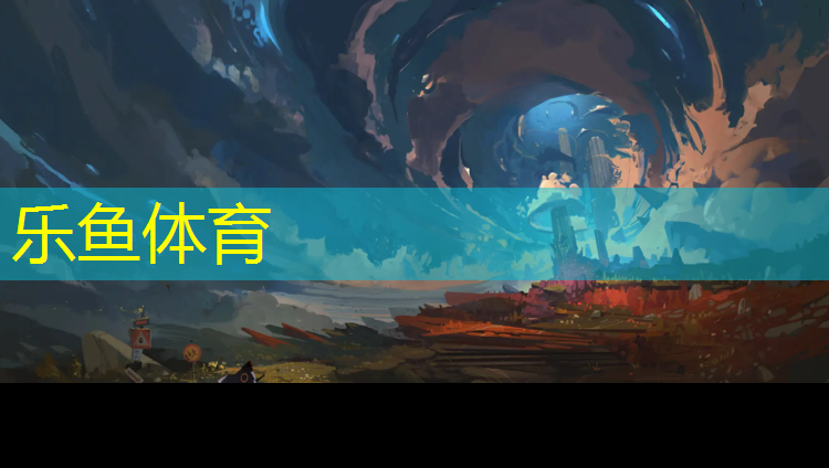 <strong>乐鱼体育,东莞预制塑胶跑道报价多少</strong>