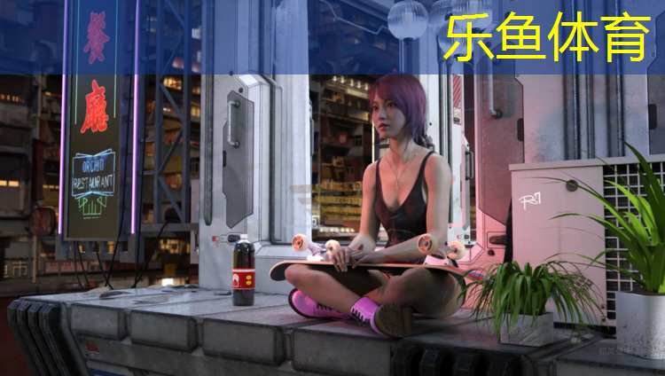 乐鱼体育,淮北景观塑胶跑道铺设项目