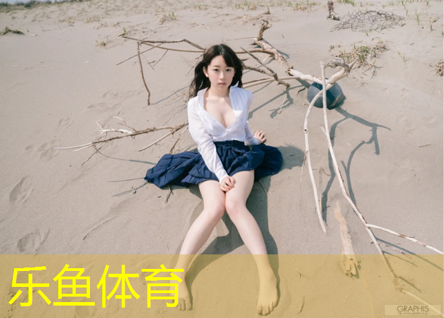 乐鱼体育,黄浦学校操场塑胶跑道