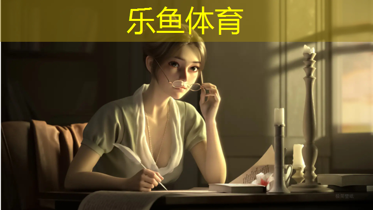 leyu·乐鱼(中国)体育官方网站,塑胶跑道低洼标准范围