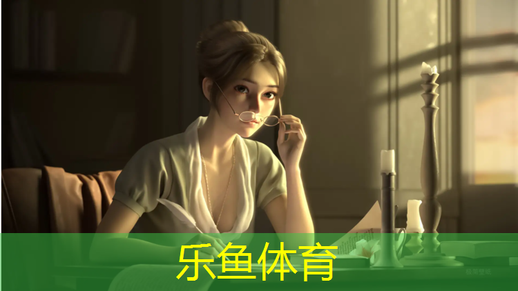 <strong>乐鱼体育,菏泽复合型塑胶跑道</strong>