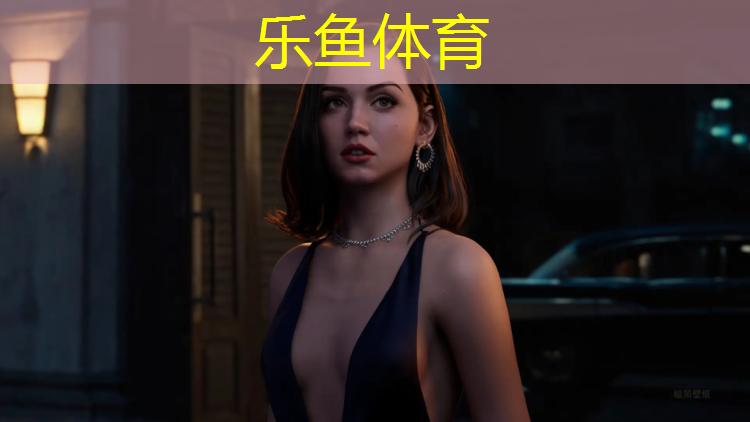 leyu·乐鱼(中国)体育官方网站,肇庆运动场塑胶跑道