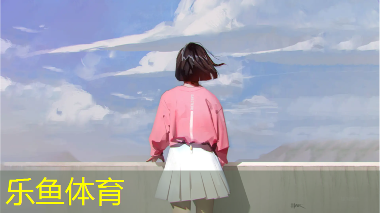 乐鱼体育,室内扫码健身器材