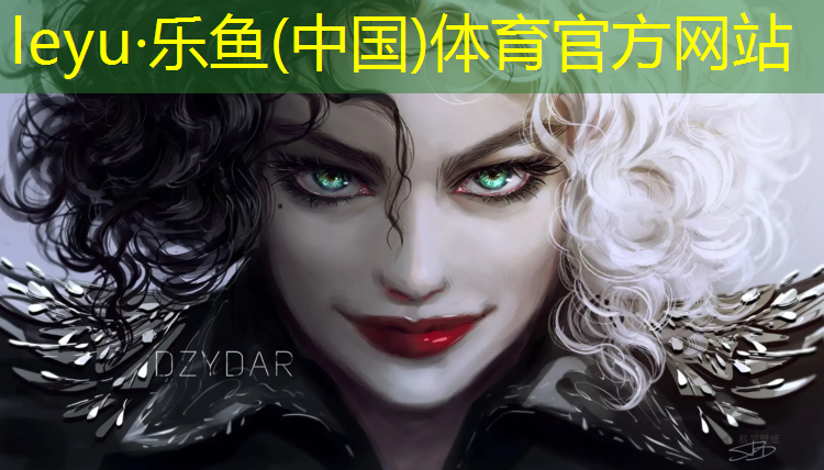 <strong>乐鱼体育,塑胶跑道漂移原理</strong>