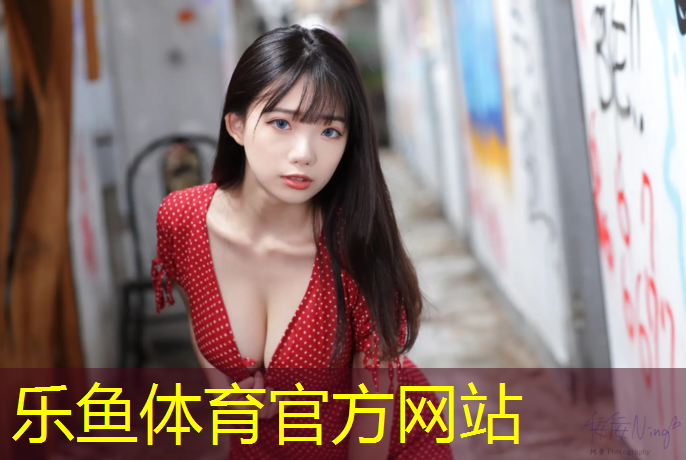 <strong>leyu·乐鱼(中国)体育官方网站,博乐混合塑胶跑道施工</strong>