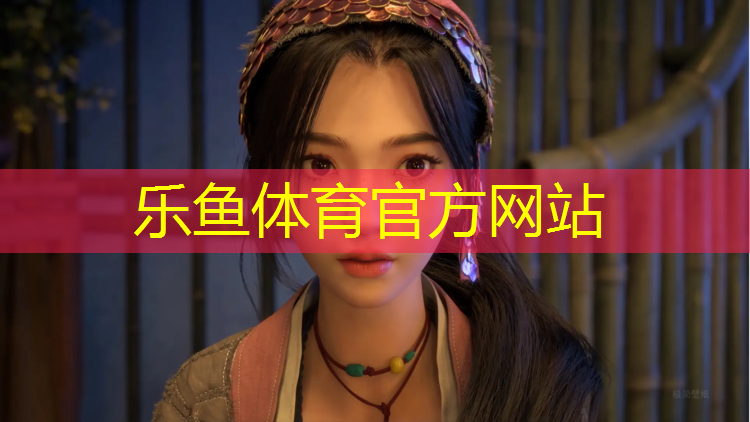 leyu·乐鱼(中国)体育官方网站,南充学校塑胶跑道施工图