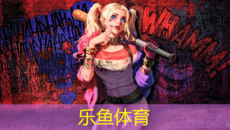 乐鱼体育官方网站,凌河小学修塑胶跑道