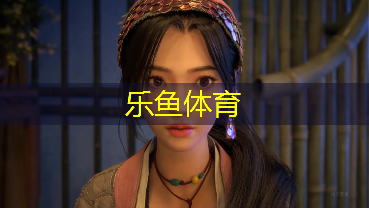 <strong>乐鱼体育官方网站,北海公园有塑胶跑道吗_</strong>