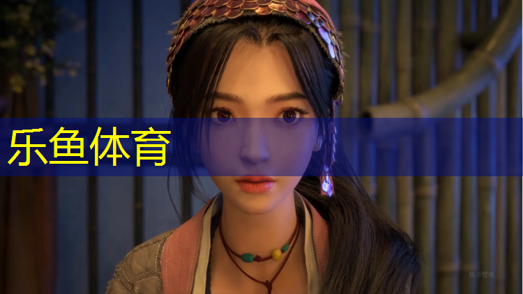 乐鱼体育,塑胶跑道可以优化吗_