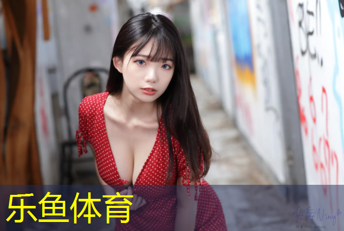 <strong>乐鱼体育,禄口塑胶跑道在哪_</strong>