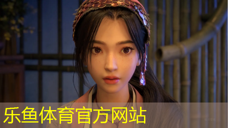 leyu·乐鱼(中国)体育官方网站,日照塑胶跑道标准
