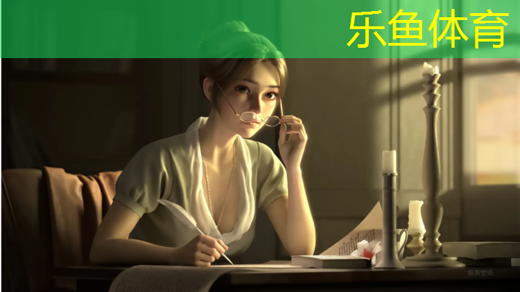 乐鱼体育,塑胶跑道一千米起点