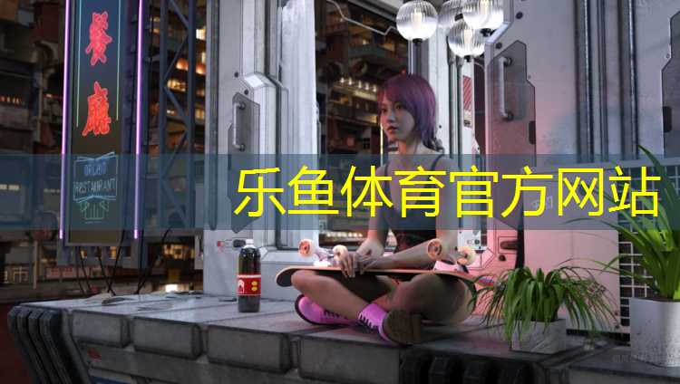 <strong>乐鱼体育官方网站,塑胶跑道能上重车吗_</strong>