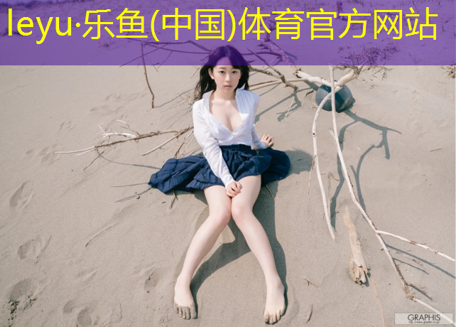 射肯跑步机故障代码