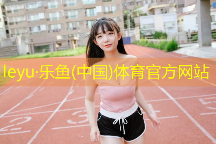 手臂训练哑铃选择多少公斤