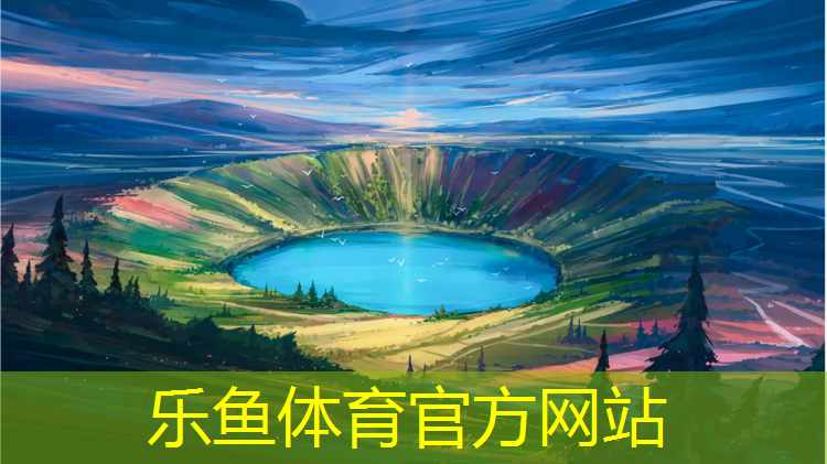 爱康跑步机怎么用