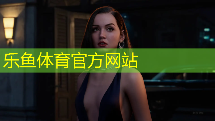折叠跑步机坡度