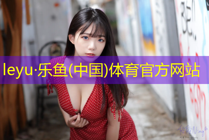 宝鸡工程塑胶跑道价格