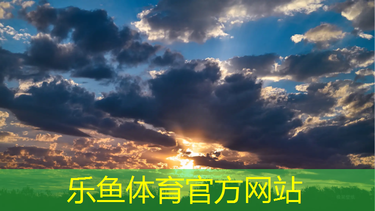 南平透气式塑胶跑道