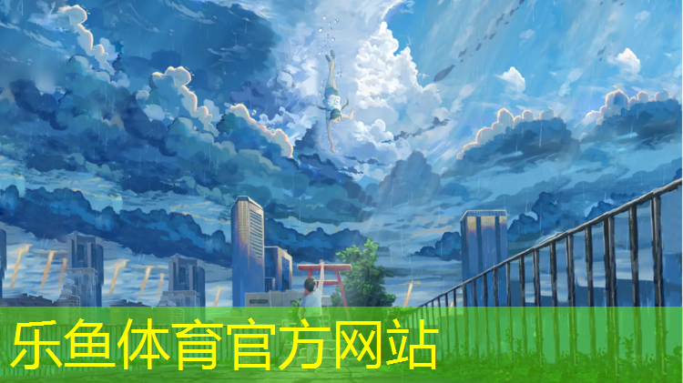 娄底幼儿园塑胶跑道翻新