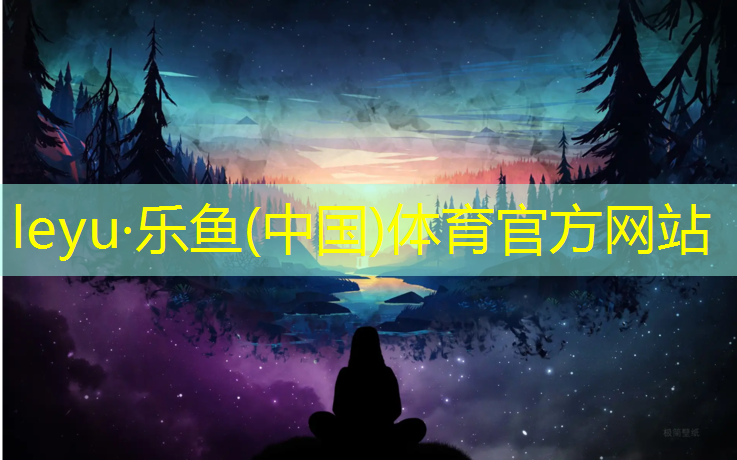 潮州学校塑胶跑道