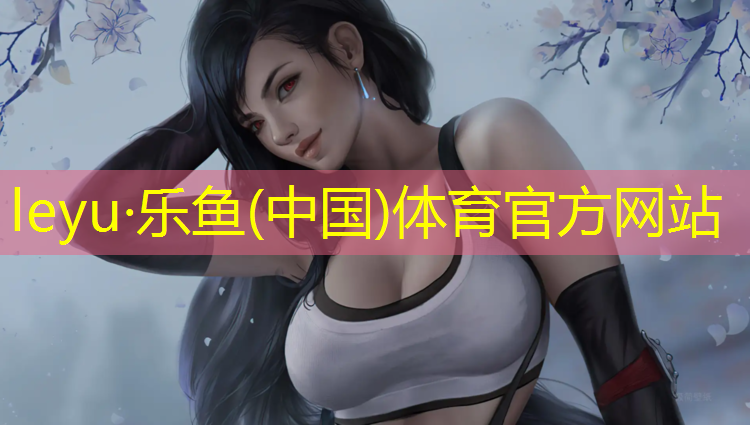 指尖转体操球