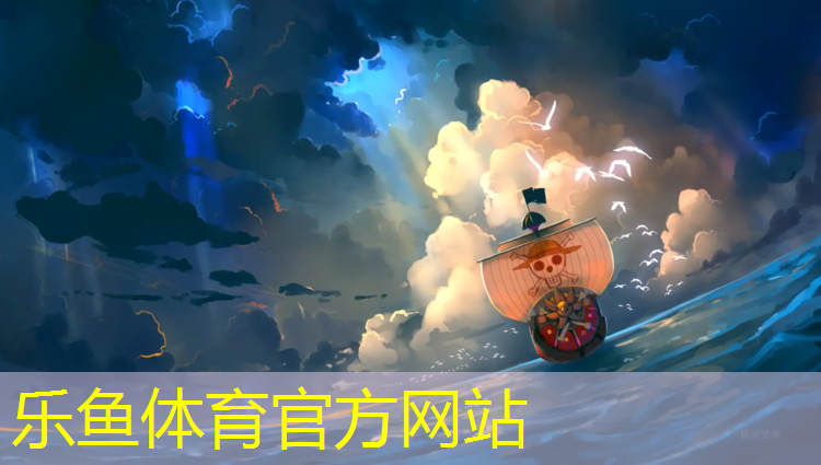 河源做塑胶跑道
